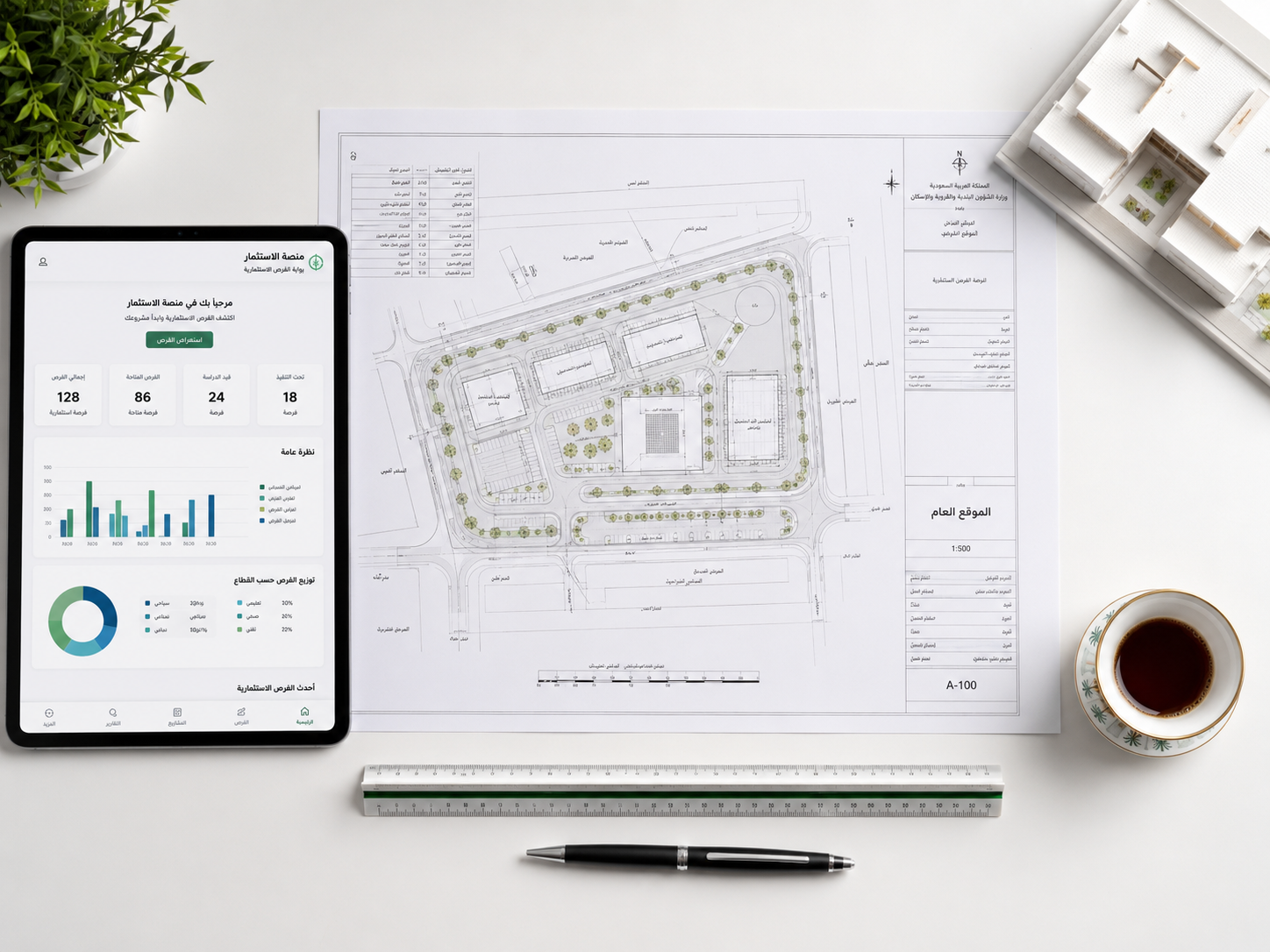 Architectural blueprint and real estate investment license in Saudi Arabia