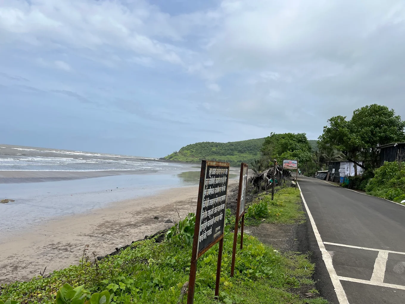 Kondivali Beach — Beaches in Shrivardhan, Raigad