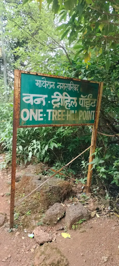 One Tree Hill Point in Karjat, Raigad