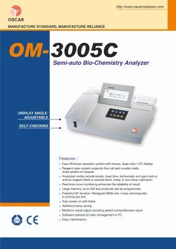 OSCAR Om 3005C  Bio Chemistry Analyzer