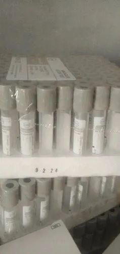 Sugar Tube