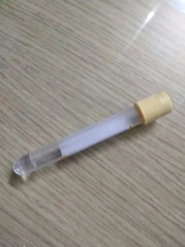 Vacutainer