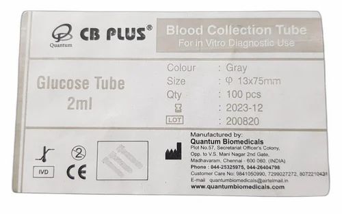 CB Plus Glucose