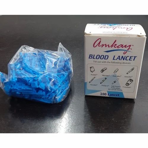 Stainless Steel Amkay  , For Home Purpose, Sterile