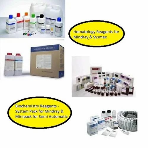 Meron Hematology Analyzer Reagents