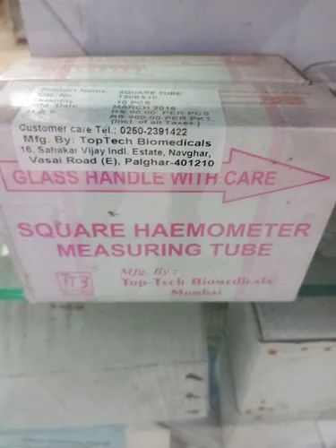 Square Haemometer Measuring Tube