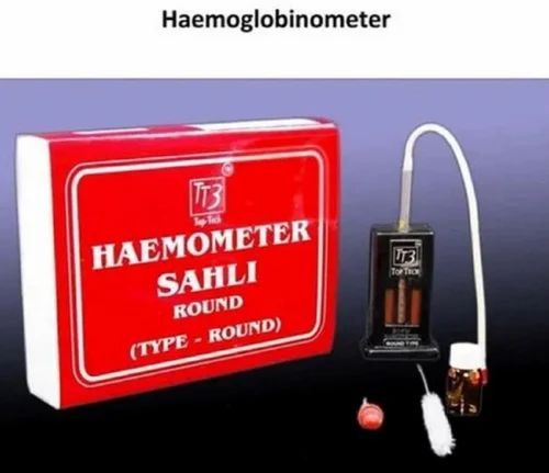 HAEMOMETER / HAEMOGLOBINOMETER (H.B. Meter