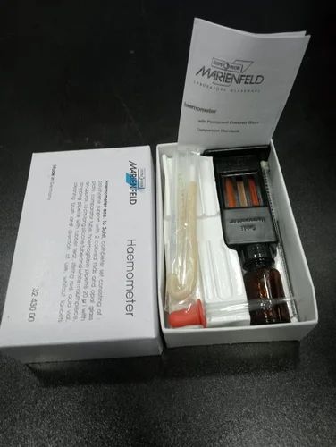 Manual Haemometer Sahils Set Round & Square Type