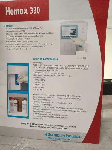 Cbc Blood Cell Counter Machine