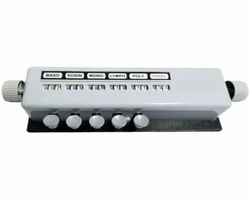 Blood Bank Equipments Service