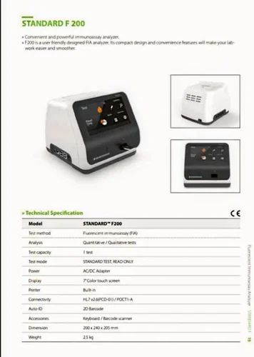 Standard F200 Analyzer