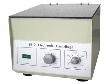 Grey Electric Centrifuge