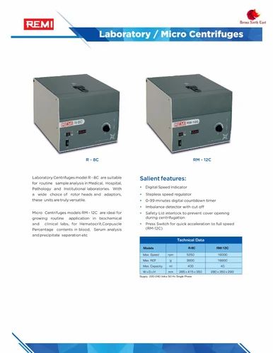 Digital Speed Control Non-Refrigerated Laboratory Micro Centrifuge with Angle Rotor (Max 5250 Rpm, 3800g RCF)