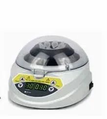 NUKES Mini Centrifuge