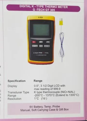 Digital Lcd Temperature Thermometer, +/- 2.5 Deg C Or +/- 0.75%)