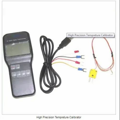 Hi *AMIT*,
*Ai-5600 Yudian/Ai-5500 Highest Precision Portable Thermometer/Ai-5500 Yudian* ka *Noida