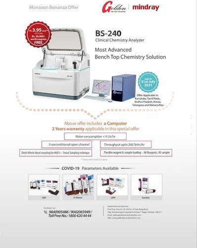 Mindray Fully Automated Biochemistry Analyser