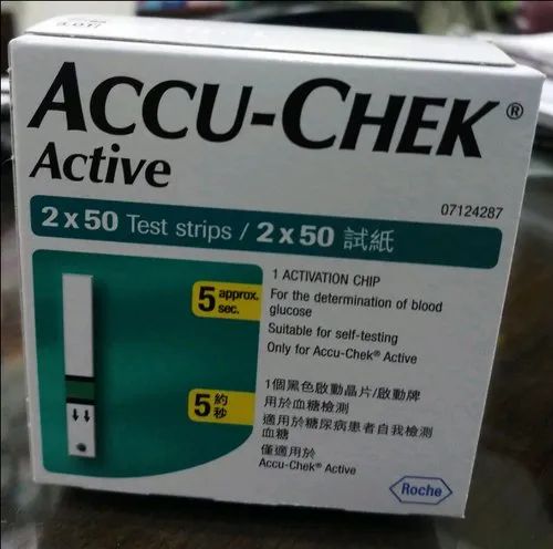 Accu Chek Active Strips