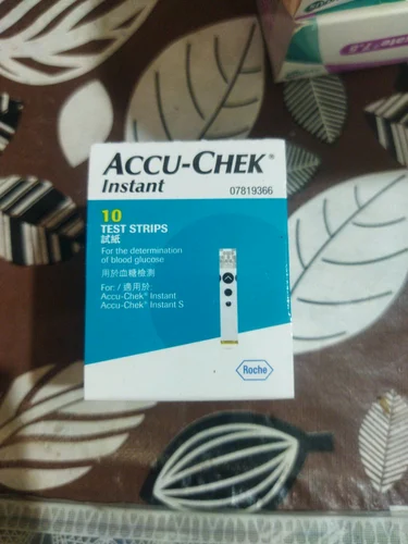 Acu Check Blood Glucose Test Strips
