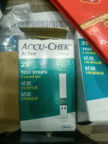 Accu Chek Active Strips
