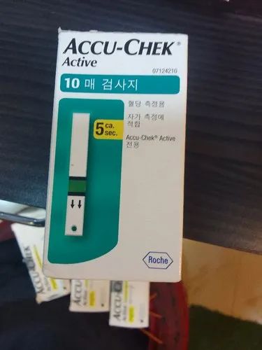 Accu Check Active