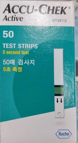 Accu Chek 50 Strips, Compatible Meter: Accu-chek Active