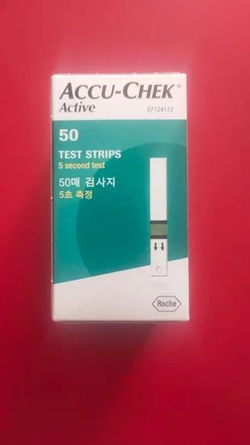 Accu Chek Active 50 Strip Mrp 1049