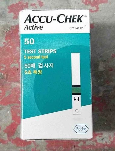Accu Chek Active 50 Test Strip