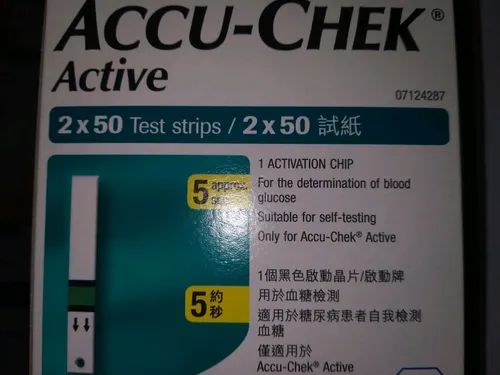 Accu Chek Active