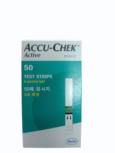 Accu Chek Active 50 Test Strips