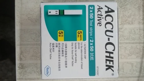 Accu Chek Active