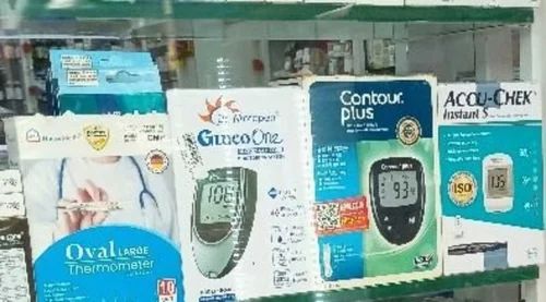 Accu Chek Sugar Test Strips