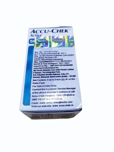 Accu Chek Active 50 Strips