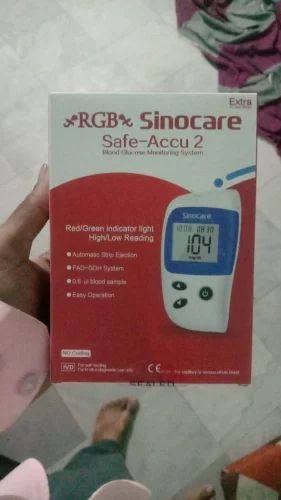 Rgb Safe Accu Glucose Strip