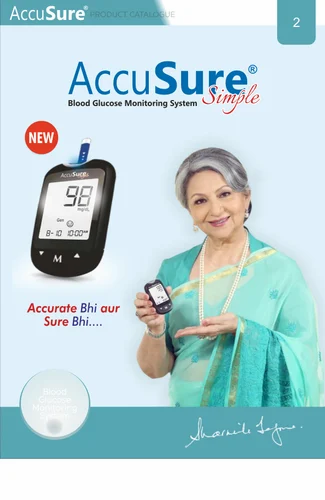 Accusure Simple Strips