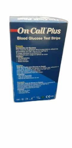 Blood Glucose Test Strips