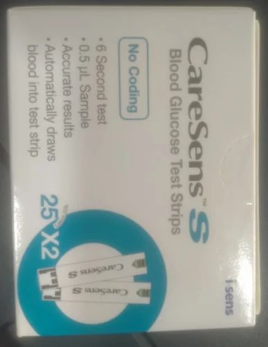 Blood Glucose Test Strip, For Clinical