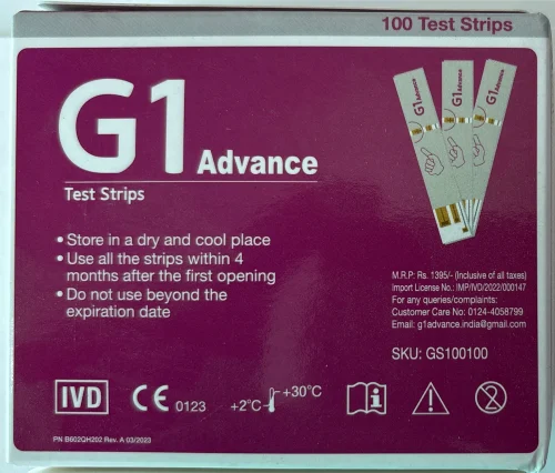 Alere G1 Advance Glucometer Strips