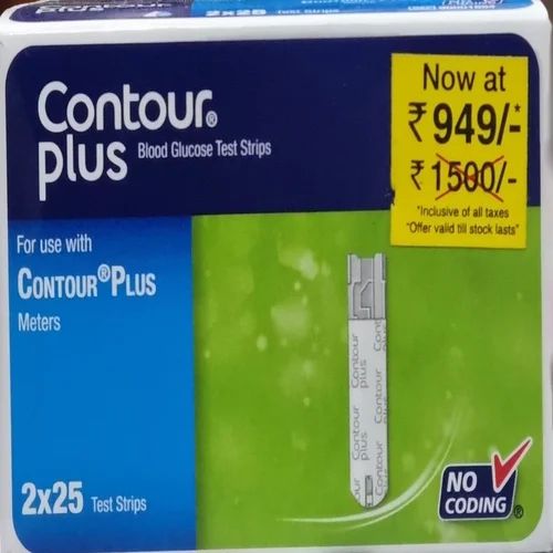 Contour Plus Strips 50 Strips
