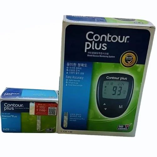 Contour Plus Blood Glucose Test, 50 Strips
