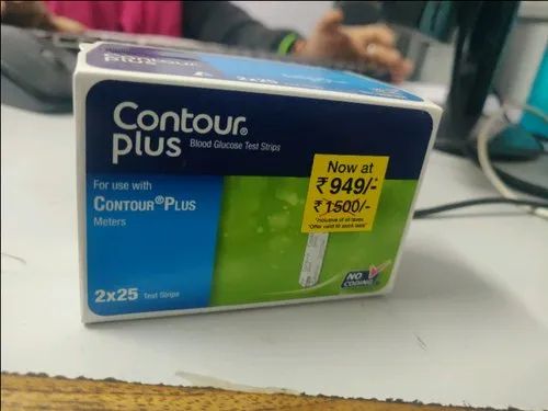 Contour Test Strip