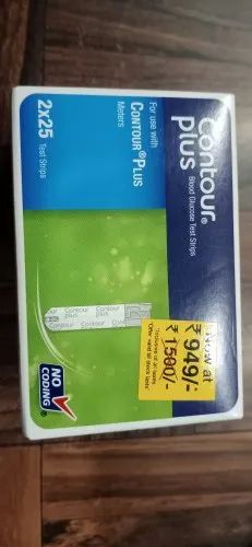 Contour Plus 50 Glucostrips, 100 Strips