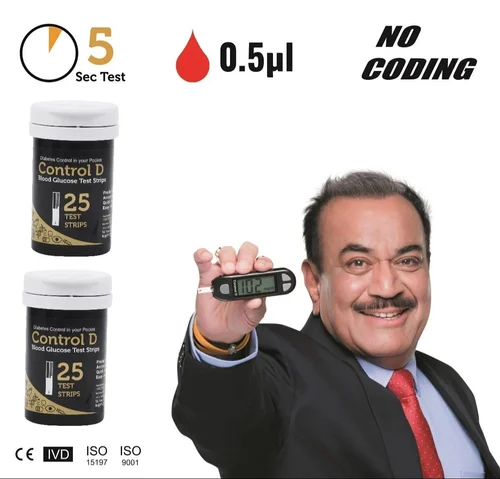 Control D Blood Glucose Test Strips 25