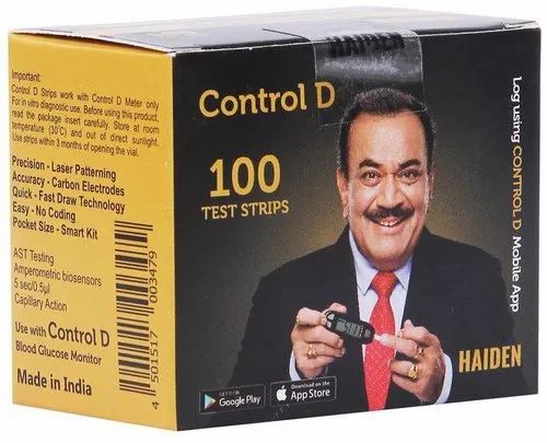 Paper Control D Glucometer Strip, 100