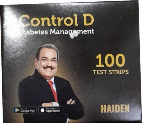 Haiden Control D Test Strips