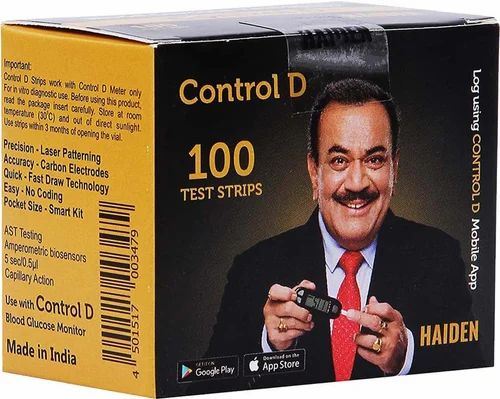 CONTROL D STRIP 100 PACK