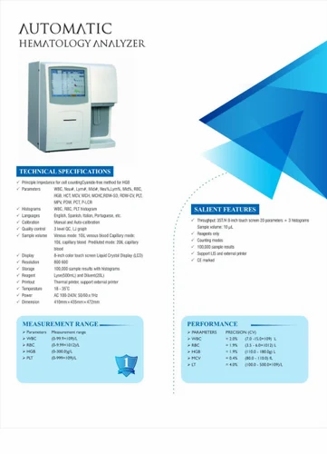 FULLY AUTOMATIC HEMATOLOGY ANALYZER (DOUBLE CHAMBER ) LT-1290