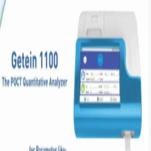Getein 1100 Poct Quantitative Analyzer