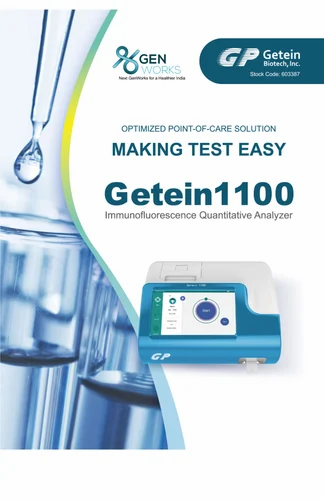 Getein 1100 Immunofluorescence Quantitative Analyzer