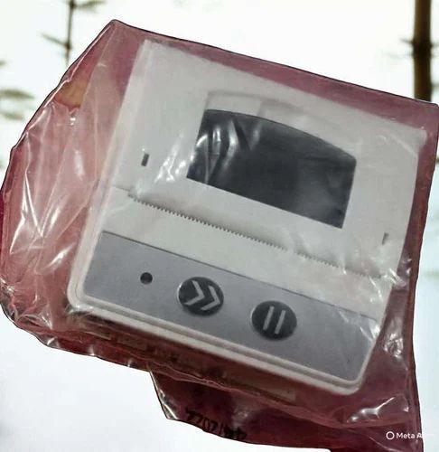Horiba Printer